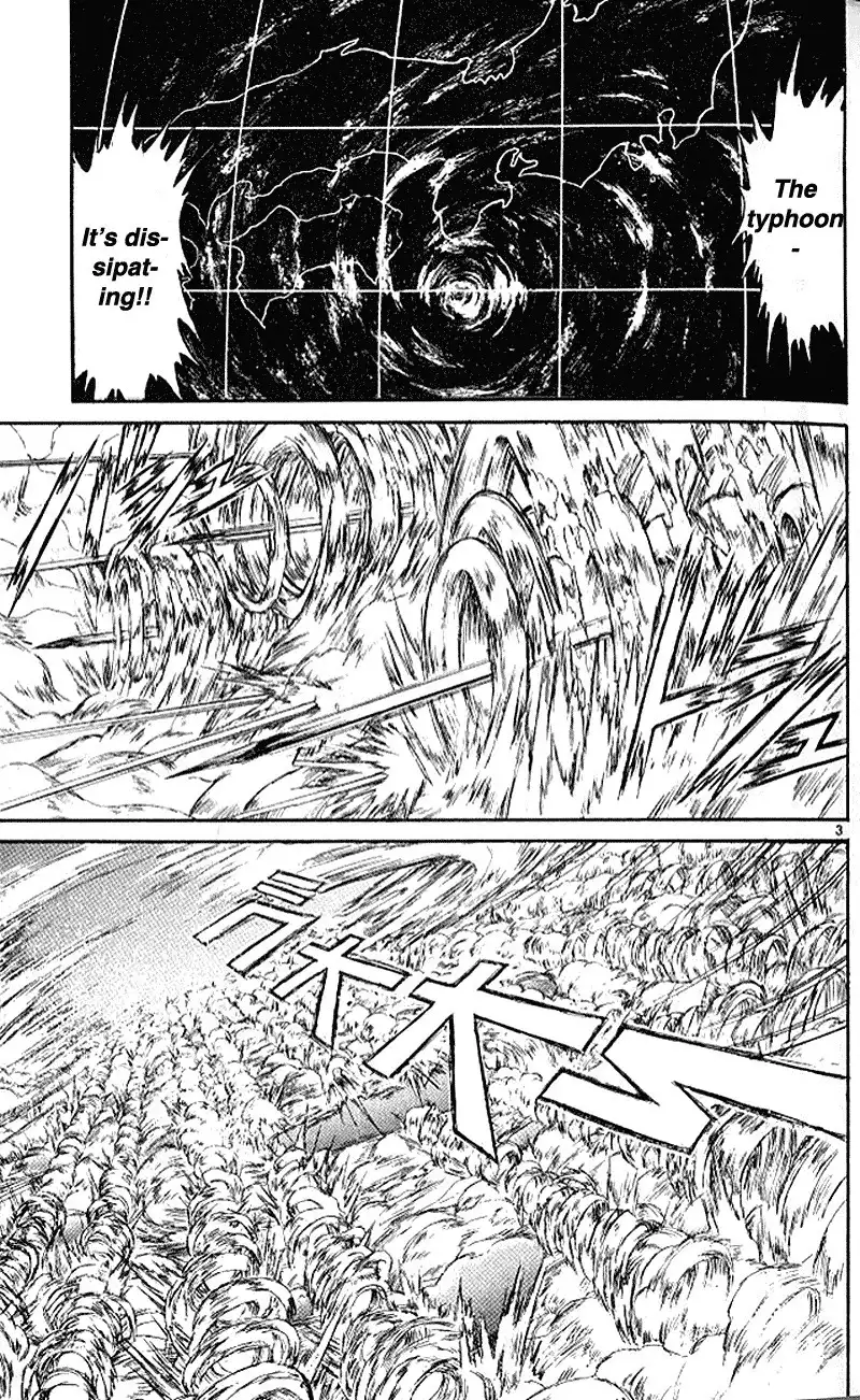 Ushio and Tora Chapter 300 4